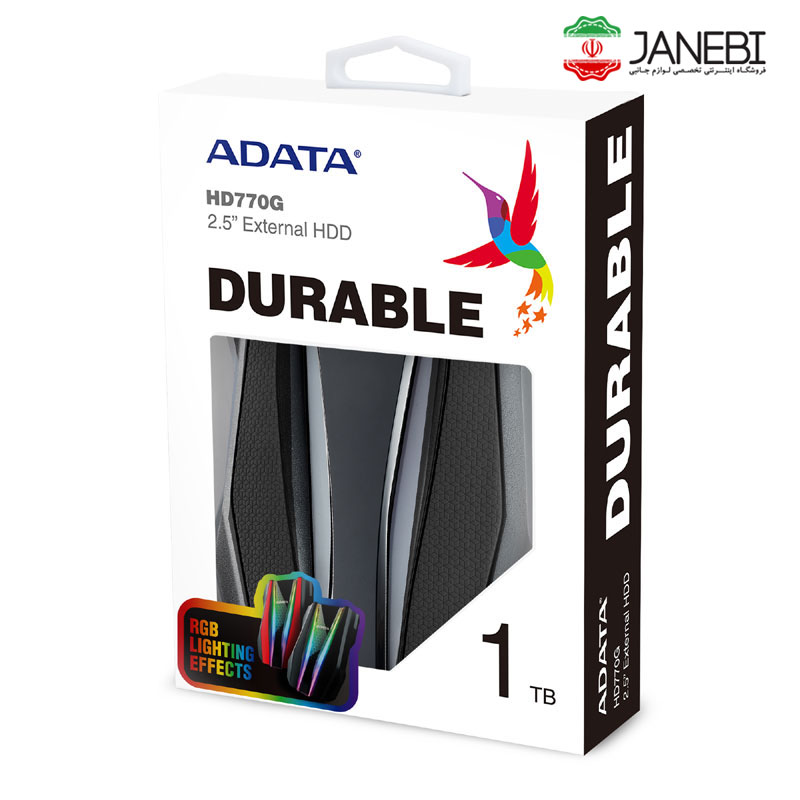 ADATA-HD770G-External-Hard-Drive