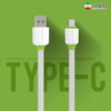 EMY-MY-449-type-c-cable