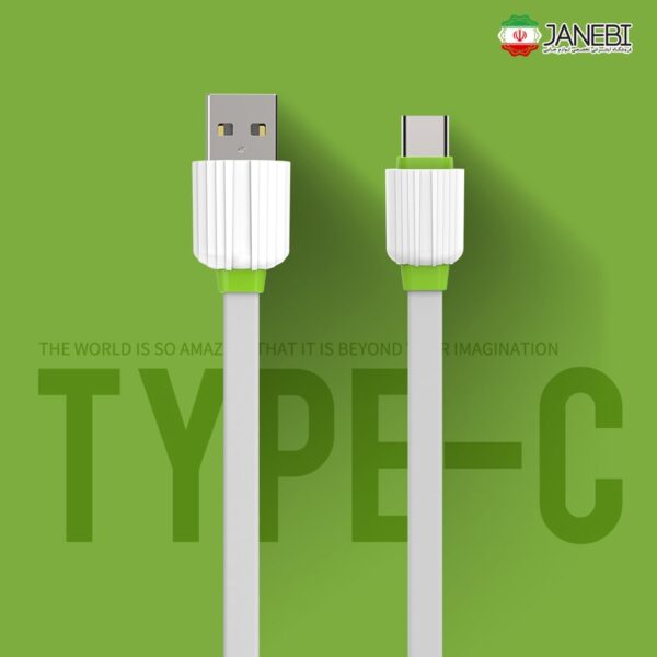 EMY-MY-449-type-c-cable
