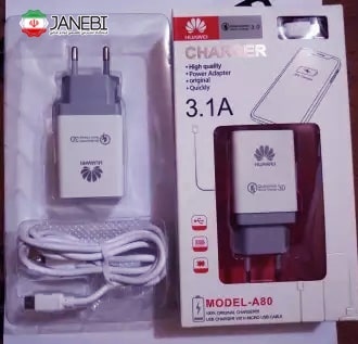 Huawei-A80-fast-charge