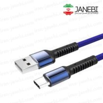 LDNIO-LS63-USB-To-USB-C