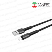 LDNIO-LS63-USB-To-micro-USB-