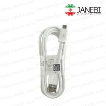 SAmsung-galaxy-note-4-cable