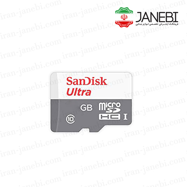 Sandisk microSDXC Card 80MBps