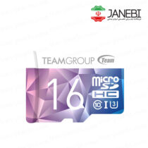 TEAM-memory-card-16G