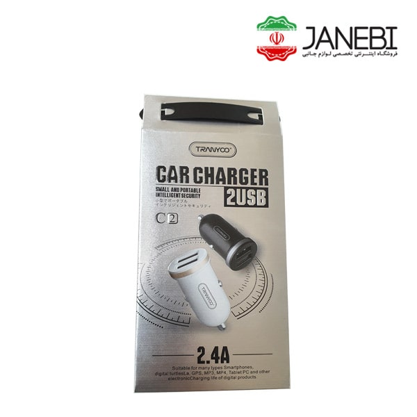 Tranyoo-C2-Car-Charger