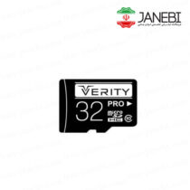 Verity microSDXC Card