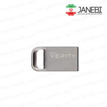 Verity-V813-Flash-Memory