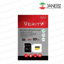 Verity microSDXC Card 95MB/S