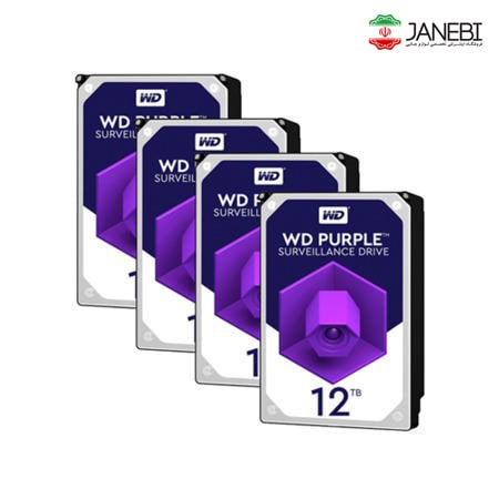 Western-Digital-Purple-Internal-Hard-Disk