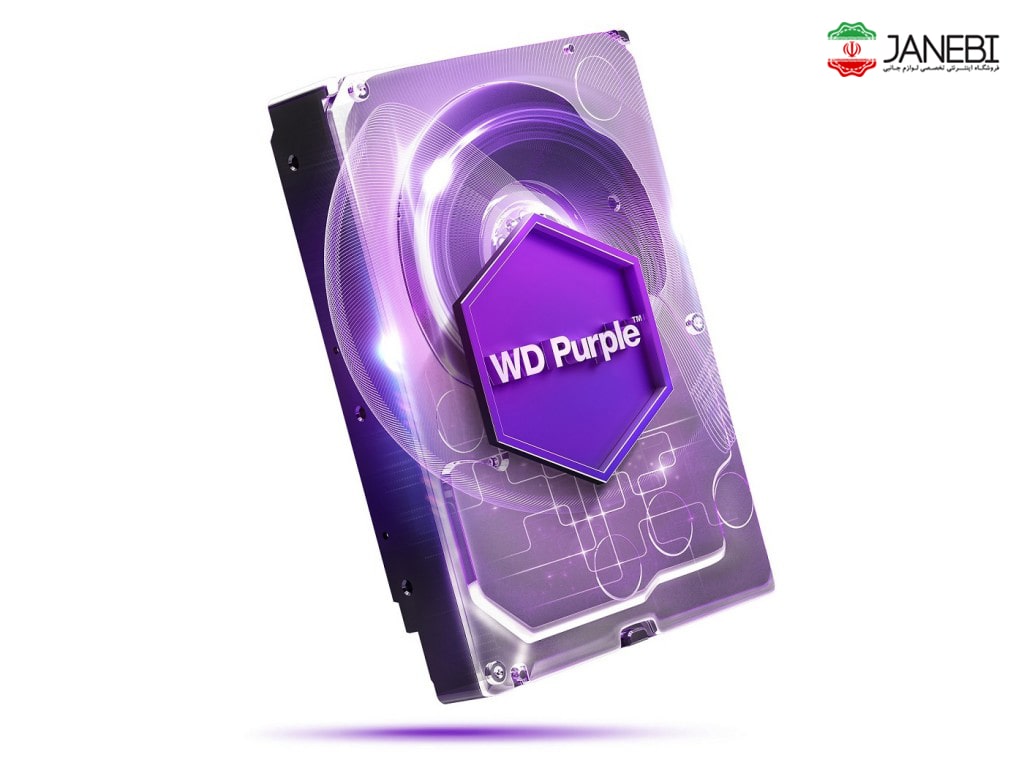 Western-Digital-Purple-Internal-Hard-Disk