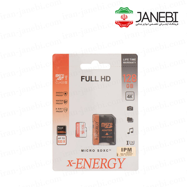 X-ENERGY microSDXC Card
