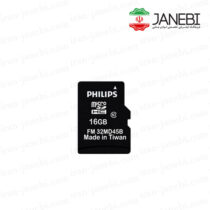philips-micro-sd-card-