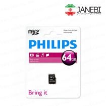 philips-micro-sd-card