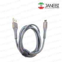 verity-CB-3121-data-cable