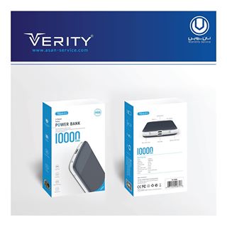 verity-PU95DG
