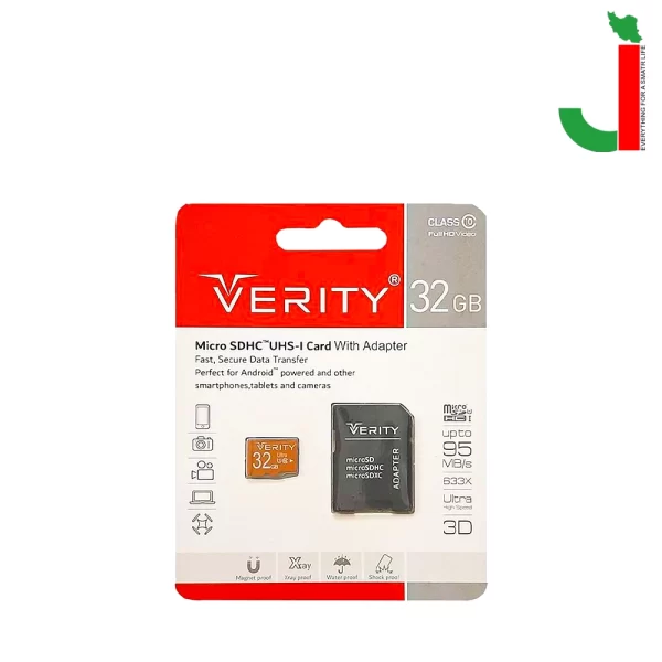 verity micro 32g 95mb pack