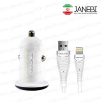 wuw-t21-Car-Charger