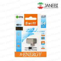 x-energy-swift-flash-drive