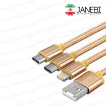 x-energy-x-303-high-speed-3-in-1-cable
