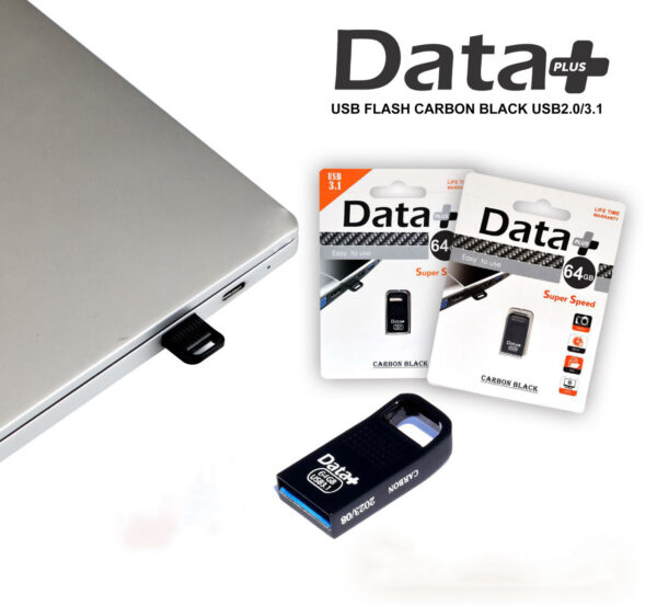 carbon Data plus USB