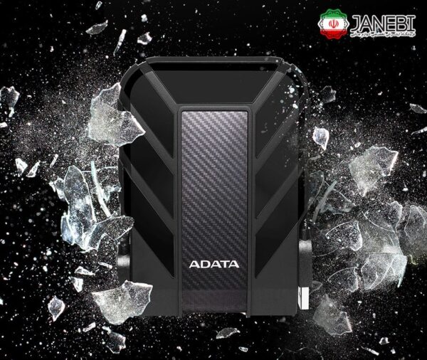 Adata-710pro-External-Hard-Drive-1TB