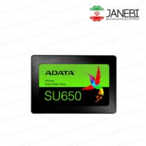 Adata-SU650-SSD-240GB
