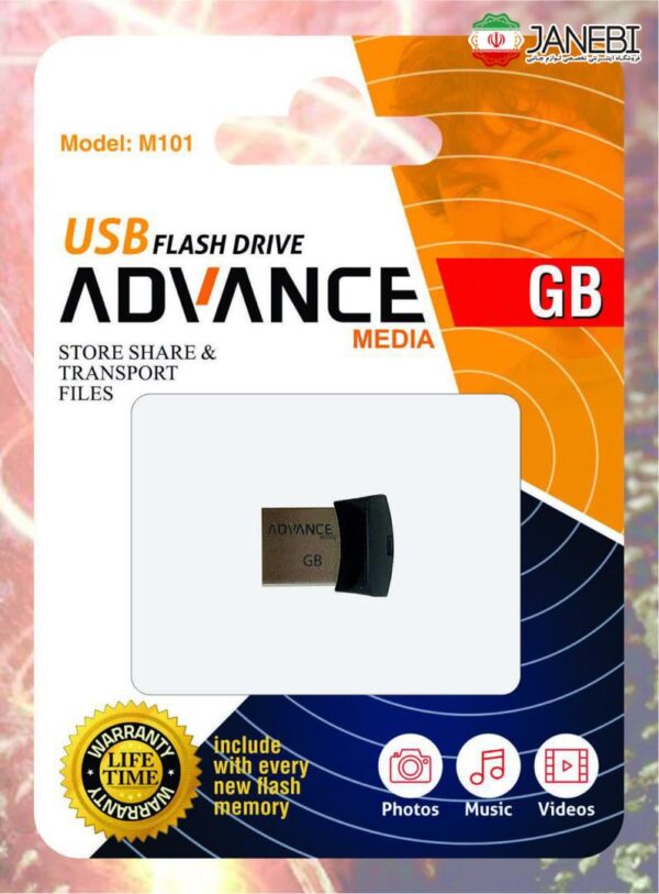 Advance-M101-Flash-Memory-