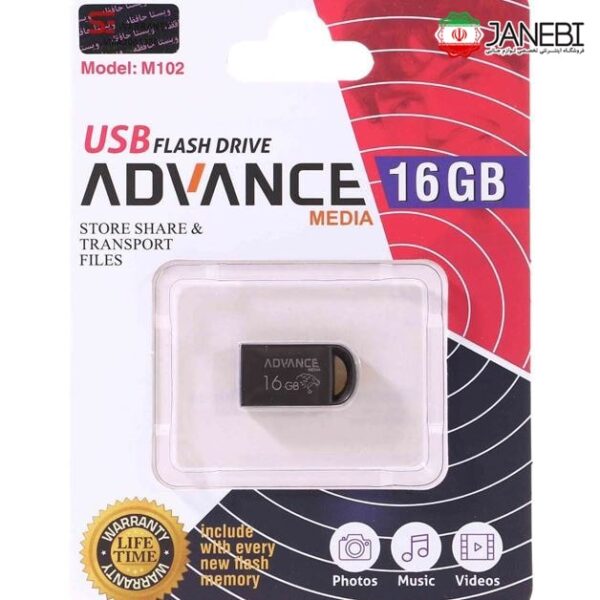 Advance M102 Flash Memory 16G