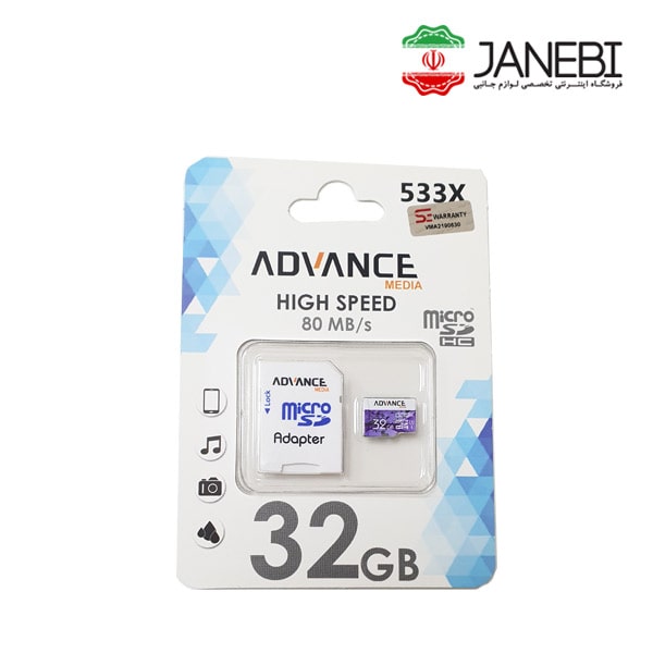 Advance-microSDXC-x533--Flash-Memory-32G