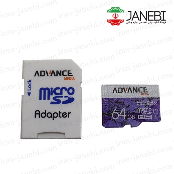 Advance-microSDXC-x533--Flash-Memory-64G