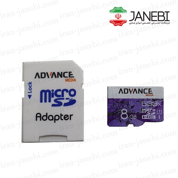 Advance-microSDXC-x533--Flash-Memory-8G