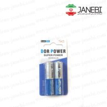 DOR POWER AA 1.5V Battery
