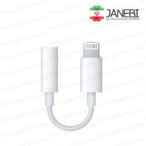 J-002-lighting-to-headphone-jack-adapter