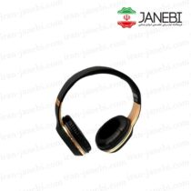 JBL-951BT-wireless-Headphones