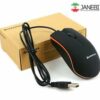 M20 Lenovo wireless mouse