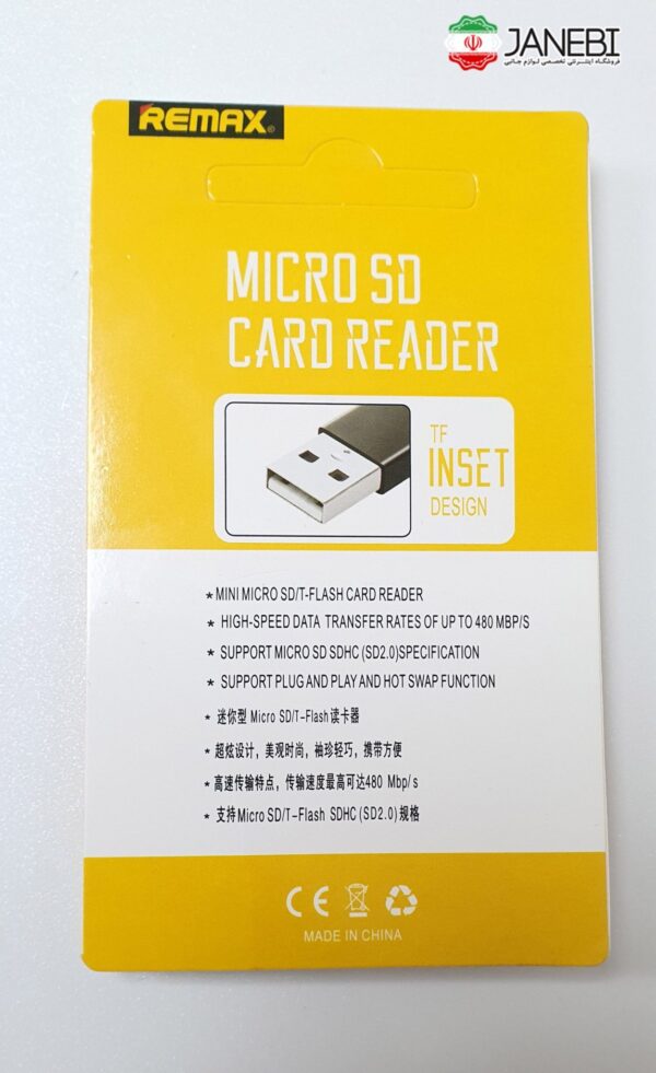 Remax-Micro-Sd-Card-Reader