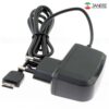 Samsung-D880-charger