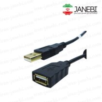 TP-LINK-USB-2.0-Extension-Cable