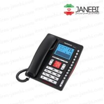 Technical-TEC-1085-Phone