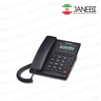 Technical-TEC-5850-Phone-