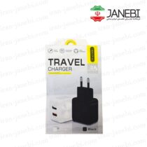 Travel-charger