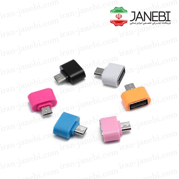 USB-to-microUSB-OTG-Connector