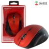 V-MS4113W-Wireless-mouse