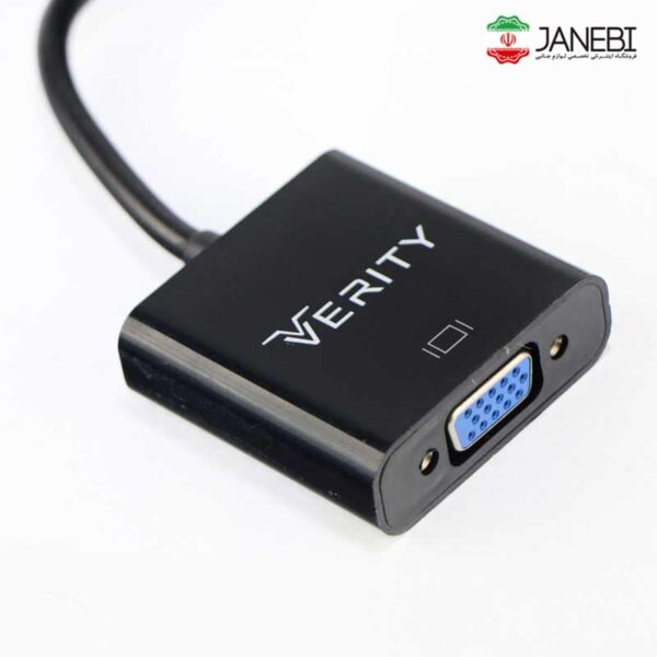 VERity-c112-HDMI-high-speed-Cable