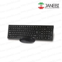 Verity-V-KB6114CW-wireless-keyboard-and-mouse-combo