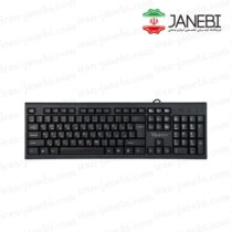 Verity-V-KB6118-wired-keyboard