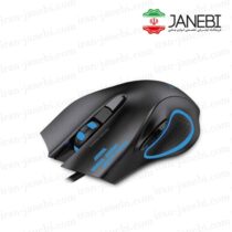 Verity-V-MS5114G-wired-gaming-mouse