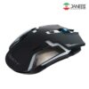 Verity-V-MS5118GW-wireless-gaming-mouse