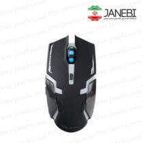 Verity-V-MS5118GW-wireless-gaming-mouse